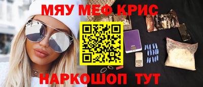 героин Балаково