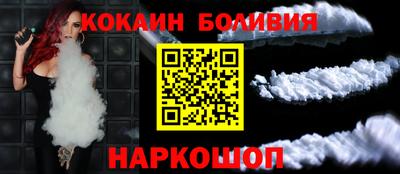 героин Балаково