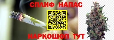 героин Балаково