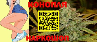 прущие крисы Балашиха