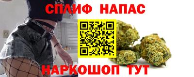 героин Балаково