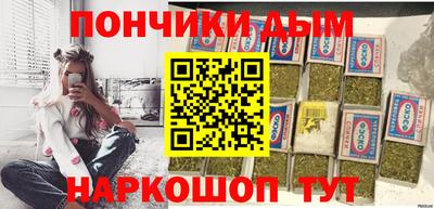 героин Балаково