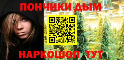 героин Балаково