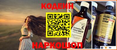 героин Балаково