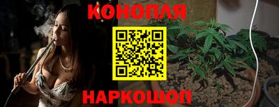 прущие крисы Балашиха