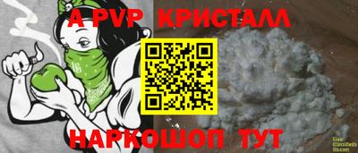 СК Каменск-Уральский
