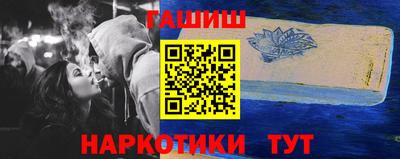 MESCALINE Каменск-Шахтинский
