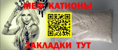 героин Балаково
