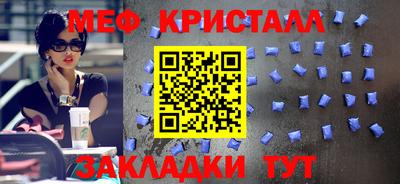 героин Балаково