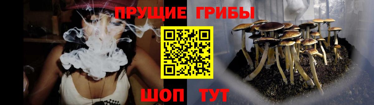Alpha-PVP Гуково